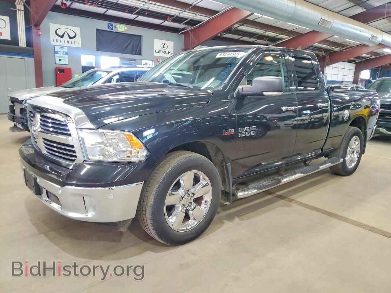 Photo 1C6RR7GT4HS530162 - RAM 1500 2017