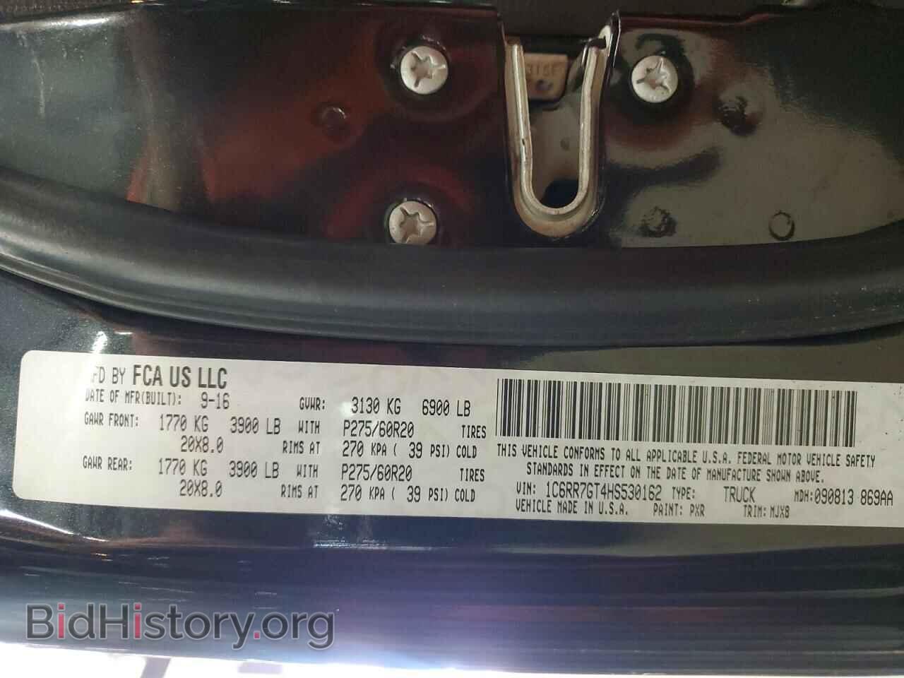 2017 RAM 1500 - VIN: 1C6RR7GT4HS530162 - Фото 12