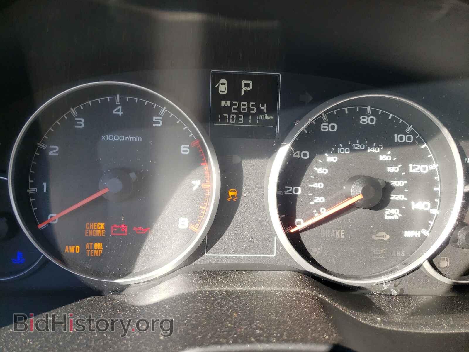 2013 SUBARU OUTBACK - VIN: 4S4BRBCC7D3286025 - Фото 8