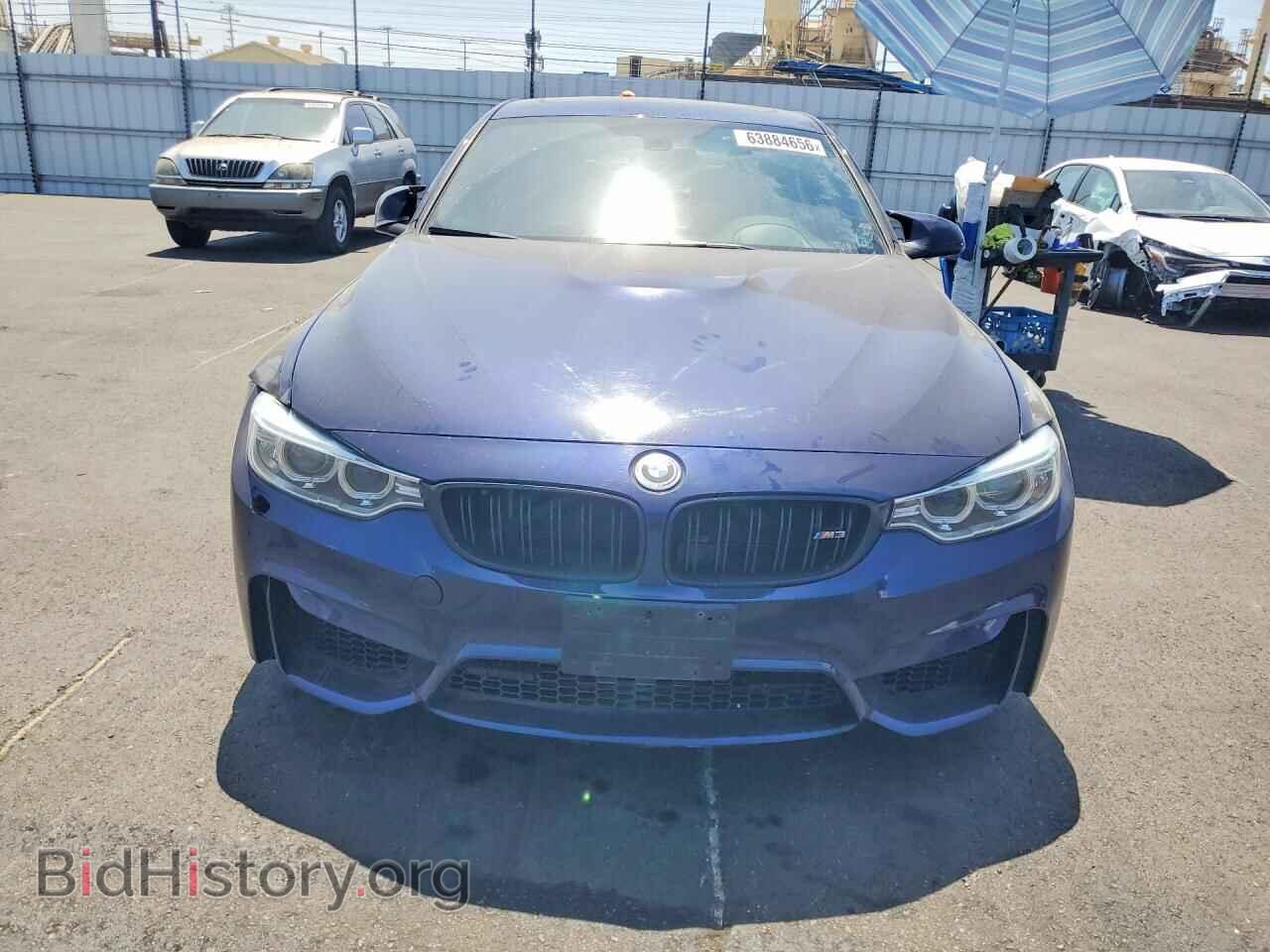 2015 BMW M3 - VIN: WBS3C9C55FP806053 - Photo 5