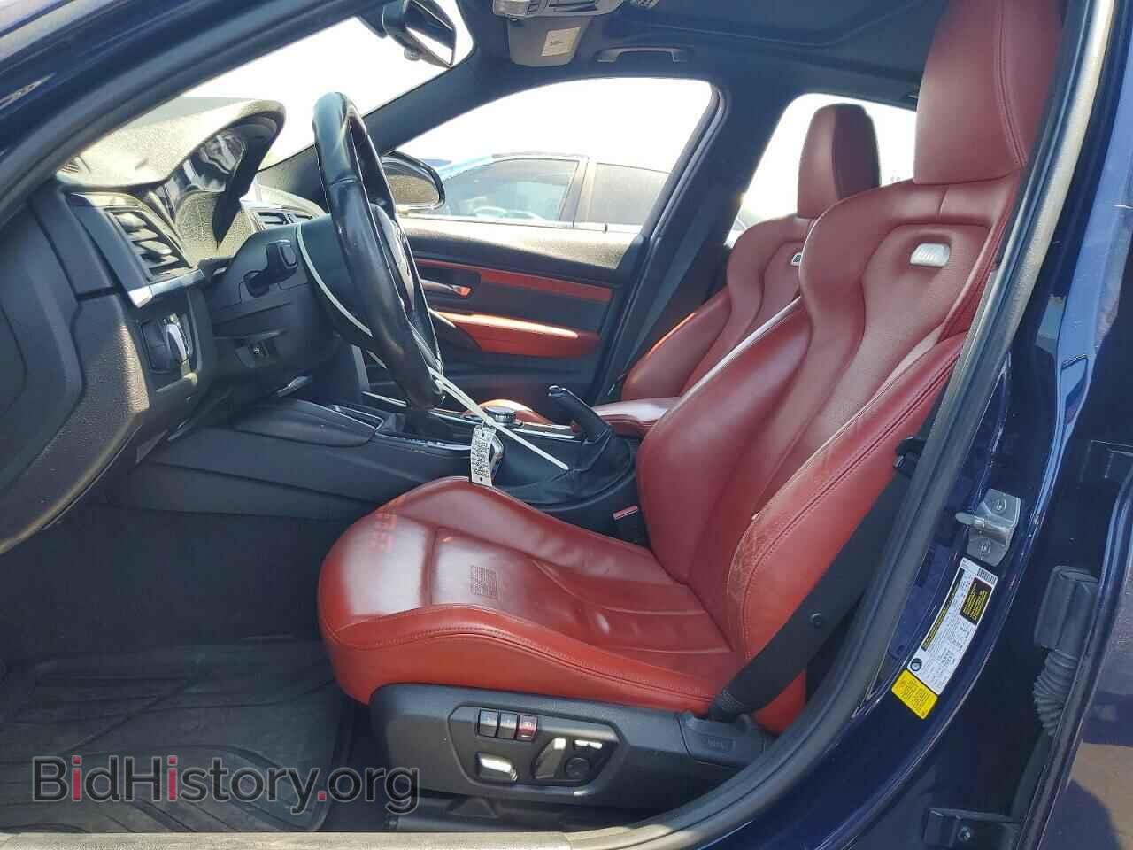 2015 BMW M3 - VIN: WBS3C9C55FP806053 - Photo 7