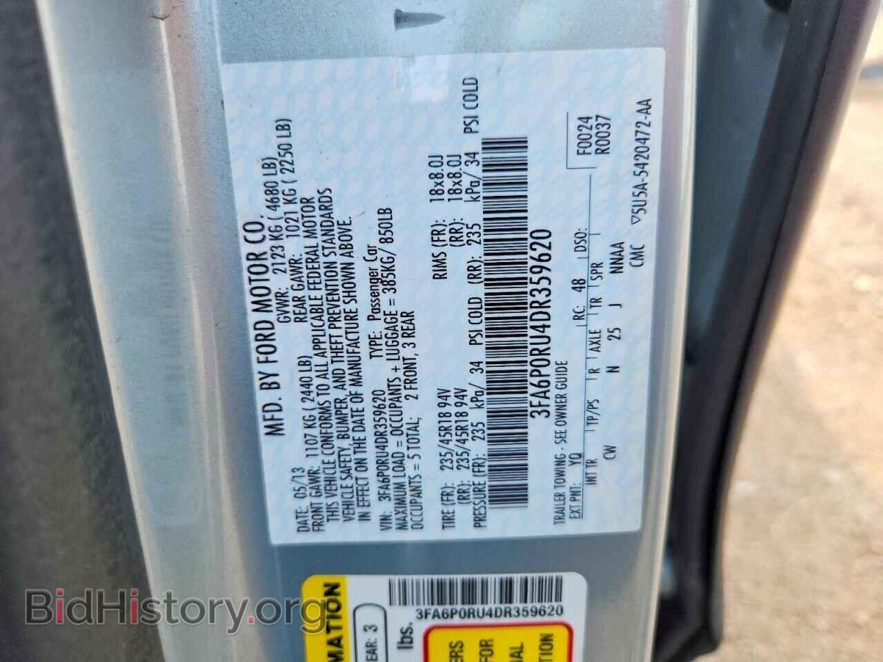 2013 FORD FUSION - VIN: 3FA6P0RU4DR359620 - Фото 13