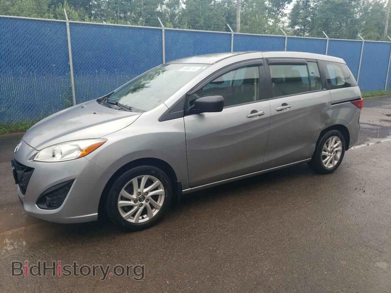 Photo JM1CW2CL8E0170918 - MAZDA 5 2014