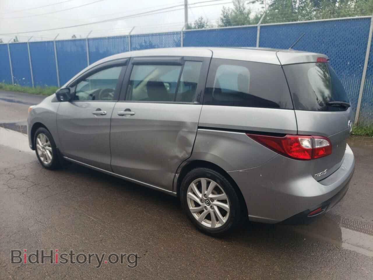 2014 MAZDA 5 - VIN: JM1CW2CL8E0170918 - Фото 2