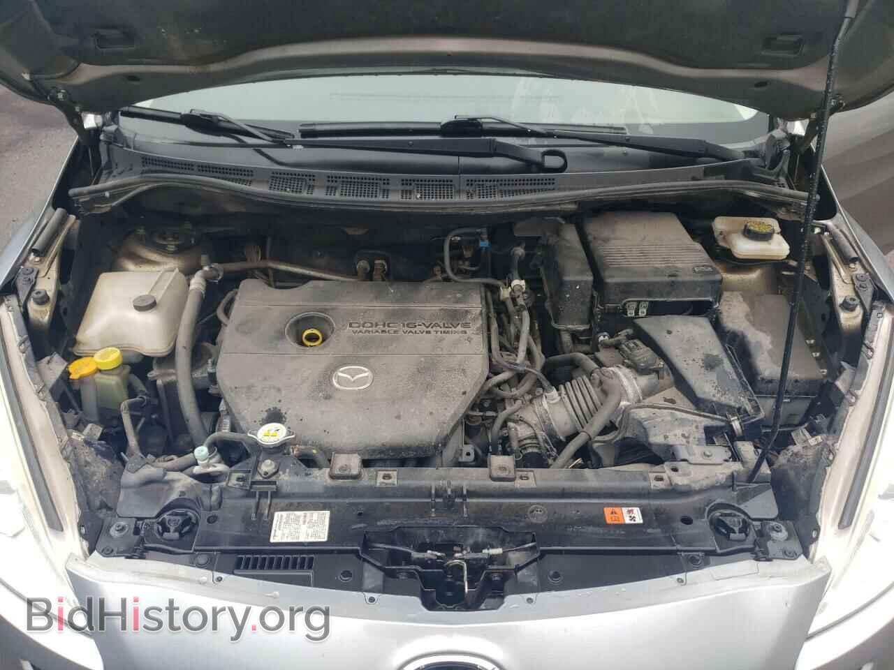 2014 MAZDA 5 - VIN: JM1CW2CL8E0170918 - Фото 12