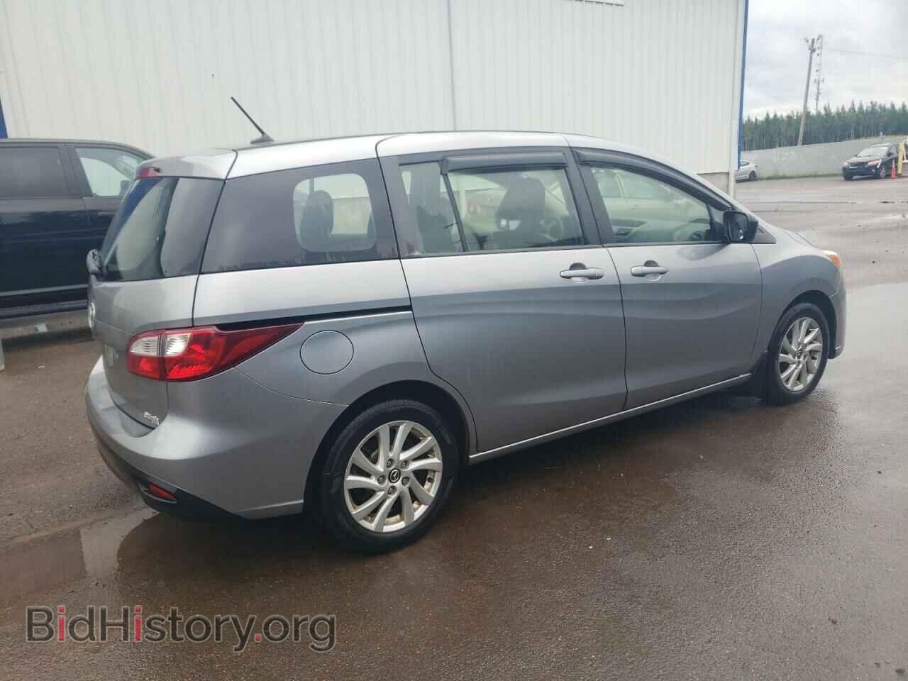 2014 MAZDA 5 - VIN: JM1CW2CL8E0170918 - Фото 3