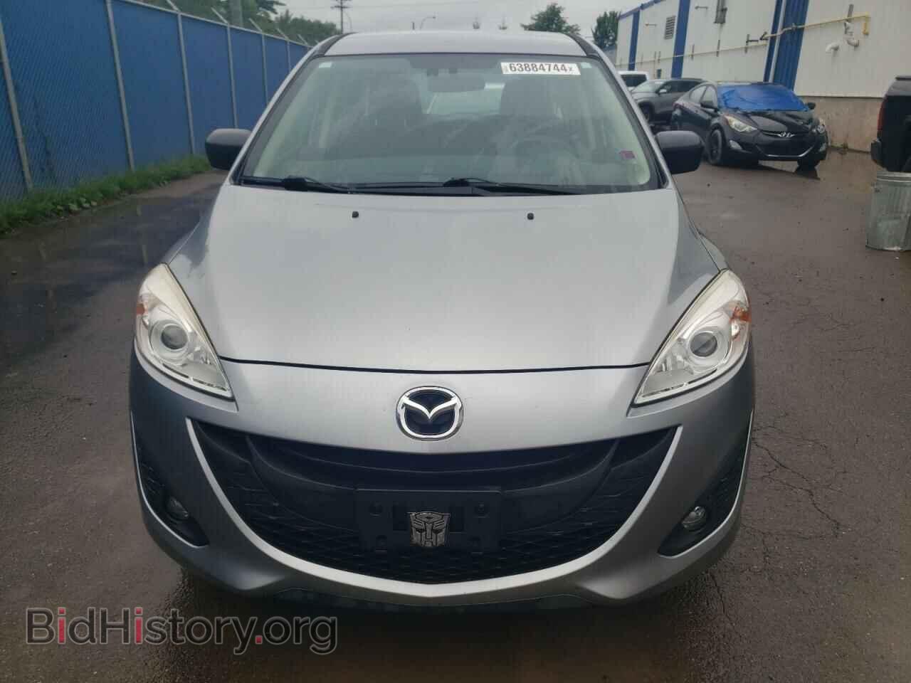 2014 MAZDA 5 - VIN: JM1CW2CL8E0170918 - Фото 5
