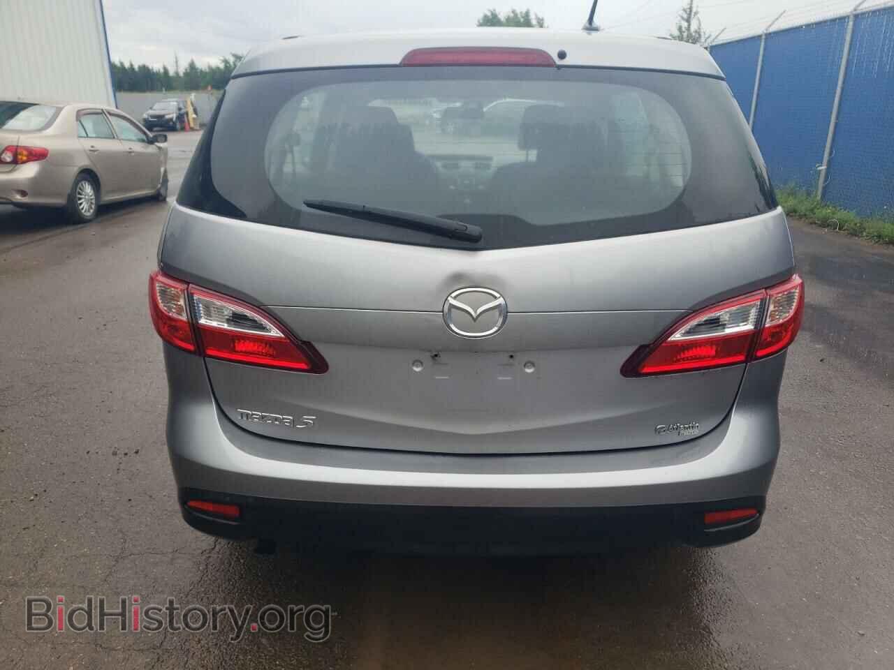 2014 MAZDA 5 - VIN: JM1CW2CL8E0170918 - Фото 6