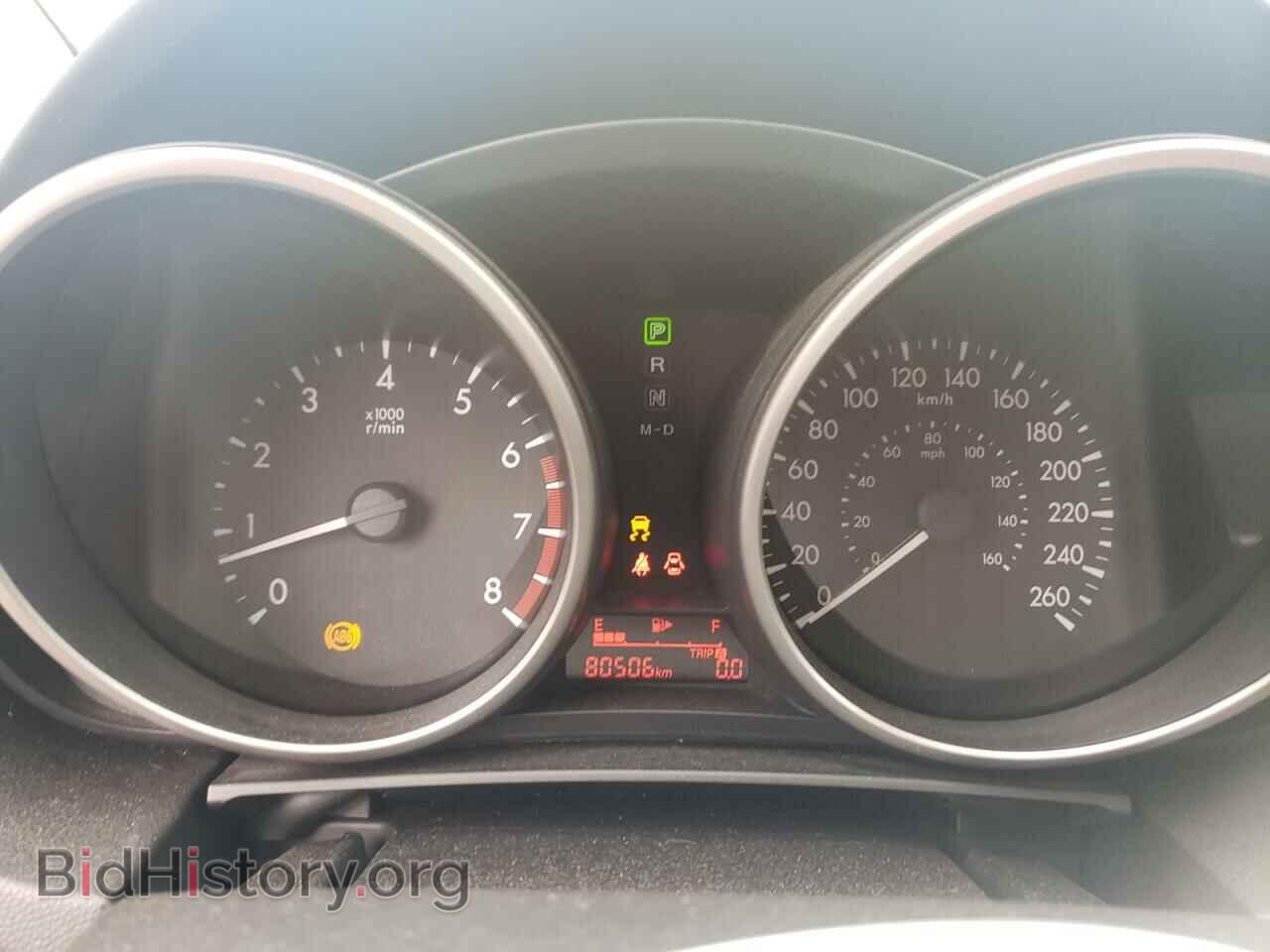 2014 MAZDA 5 - VIN: JM1CW2CL8E0170918 - Фото 9