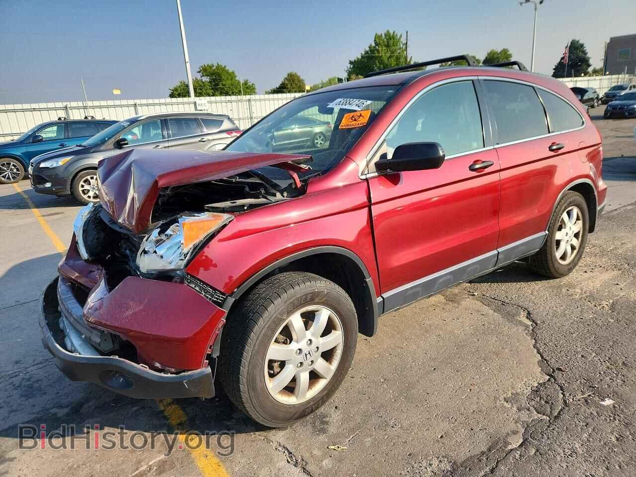 Фотография JHLRE38578C005994 - HONDA CRV 2008