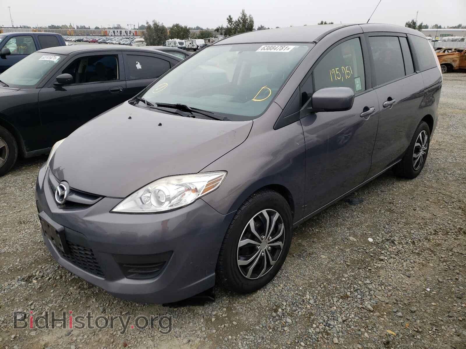 2010 MAZDA 5 - VIN: JM1CR2WL3A0386897 - Фото 2