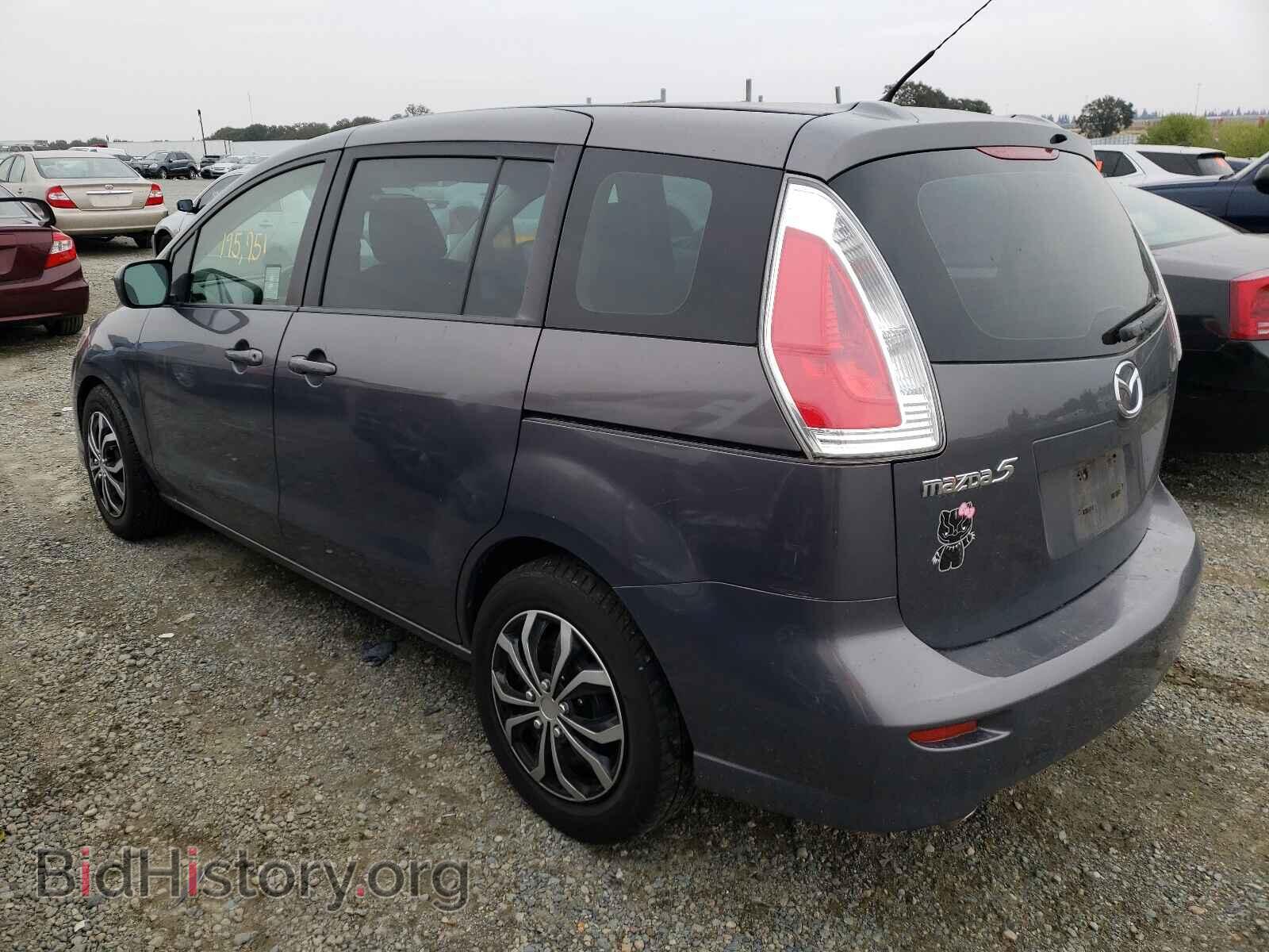 2010 MAZDA 5 - VIN: JM1CR2WL3A0386897 - Фото 3