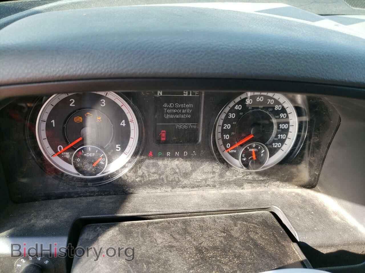 2018 RAM All Models - VIN: 3C63RRGL6JG361390 - Photo 9