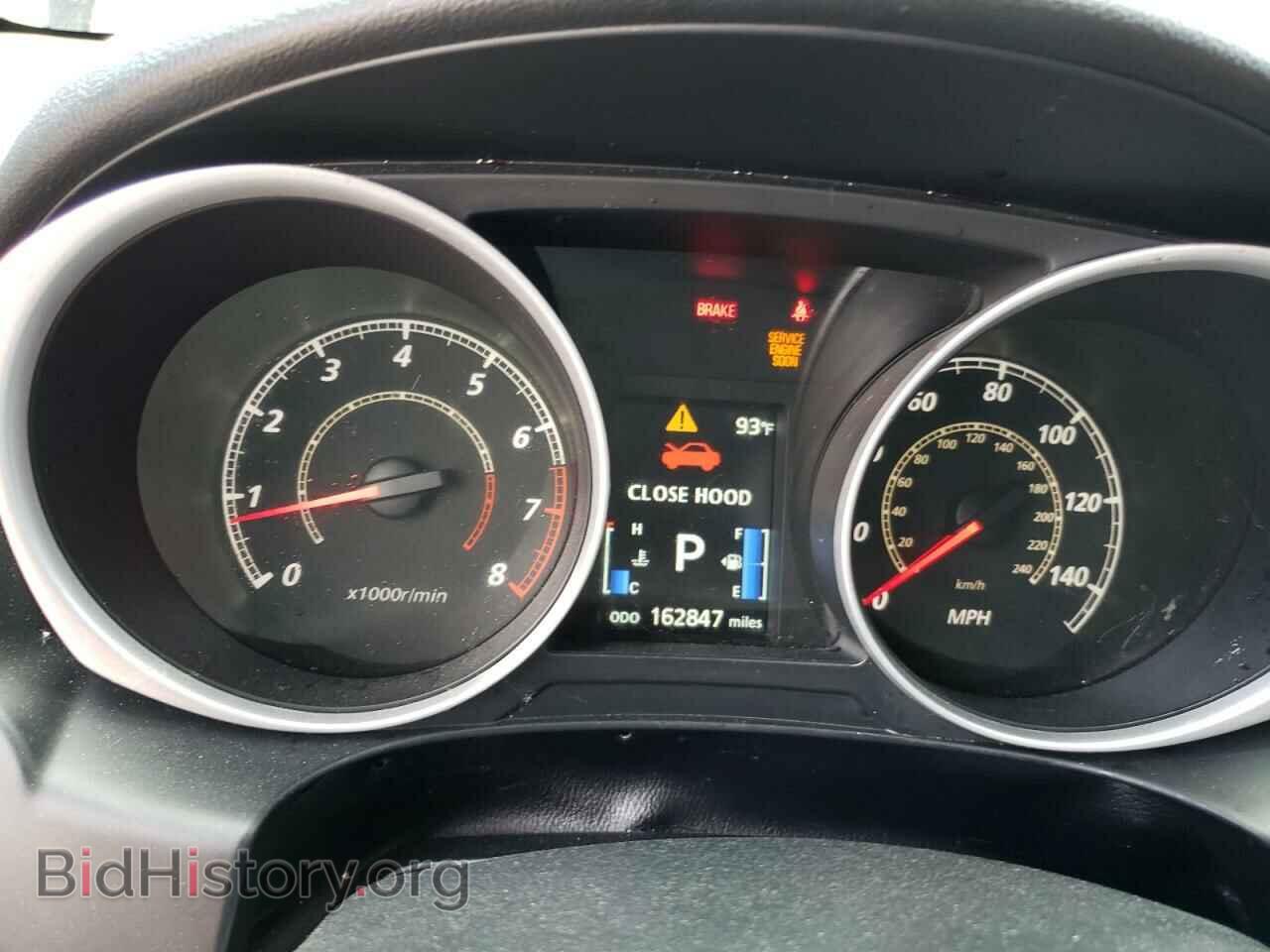 2014 MITSUBISHI OUTLANDER - VIN: 4A4AP3AUXEE031956 - Фото 9