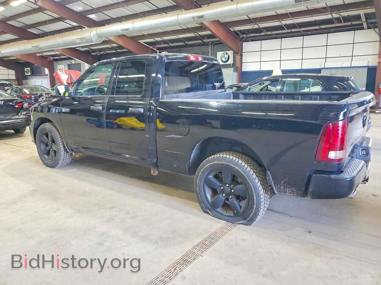 2015 RAM 1500 - VIN: 1C6RR7FT3FS557951 - Photo 2