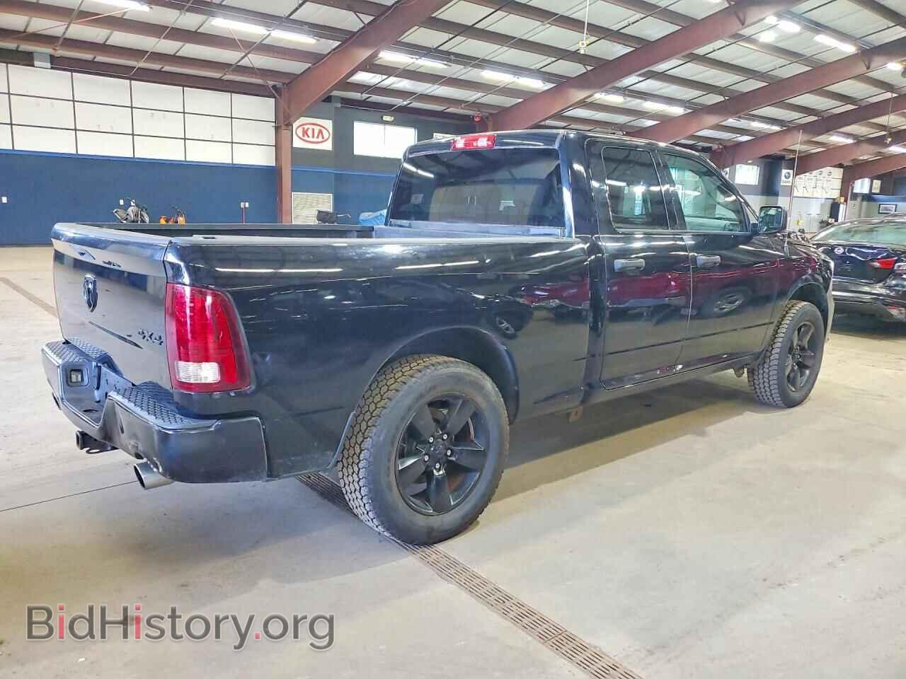 2015 RAM 1500 - VIN: 1C6RR7FT3FS557951 - Photo 3