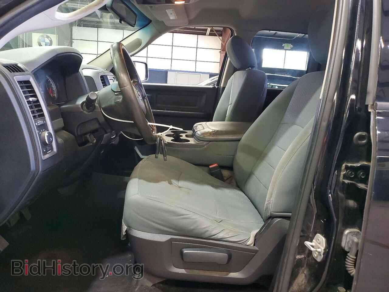 2015 RAM 1500 - VIN: 1C6RR7FT3FS557951 - Photo 7
