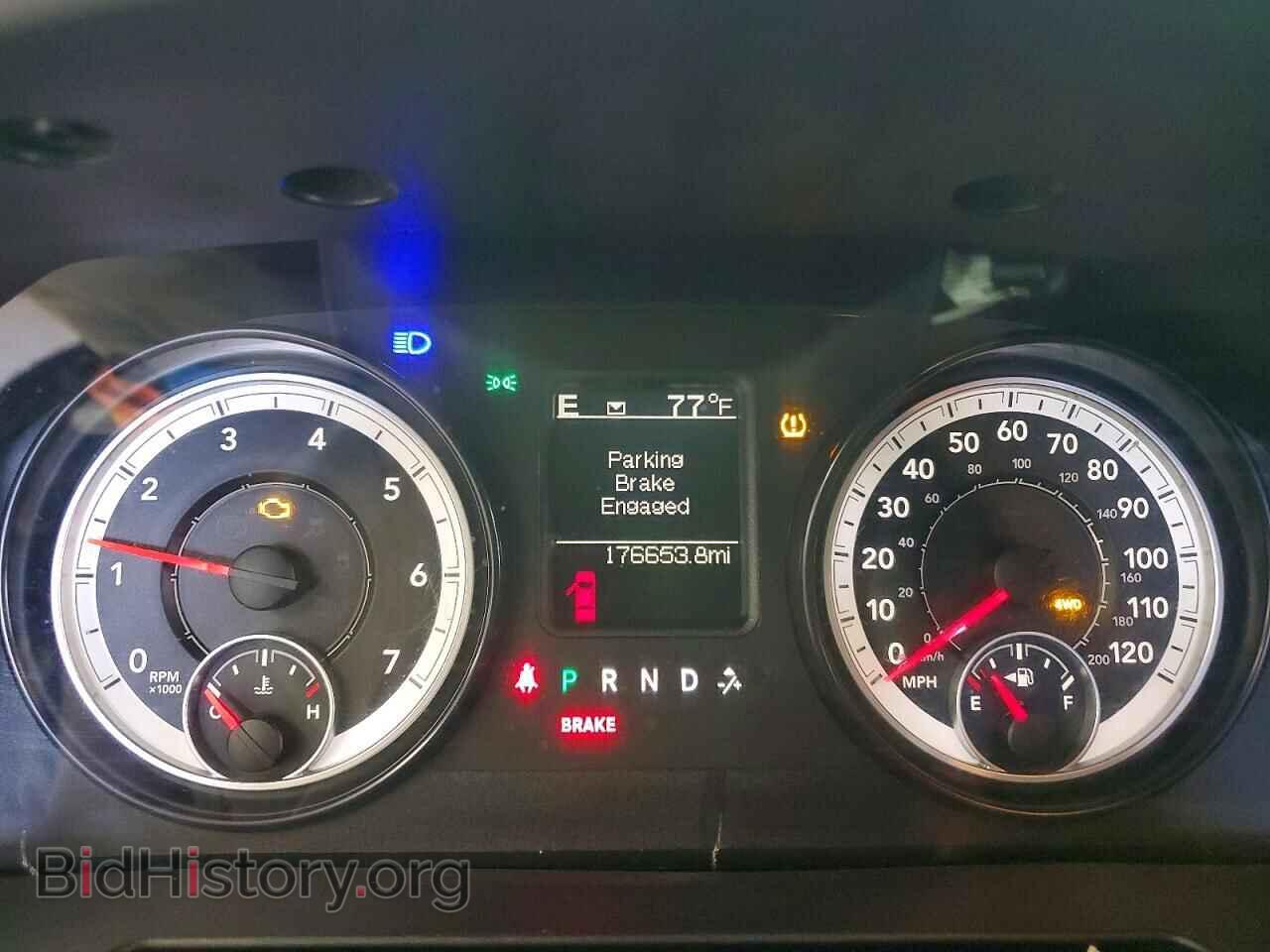 2015 RAM 1500 - VIN: 1C6RR7FT3FS557951 - Photo 9