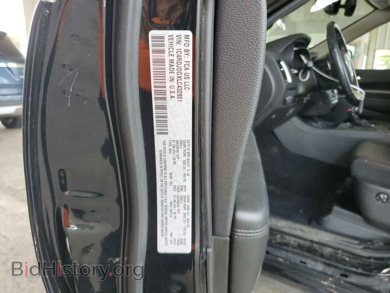 2020 DODGE All Models - VIN: 1C4RDJDGXLC432851 - Фото 13