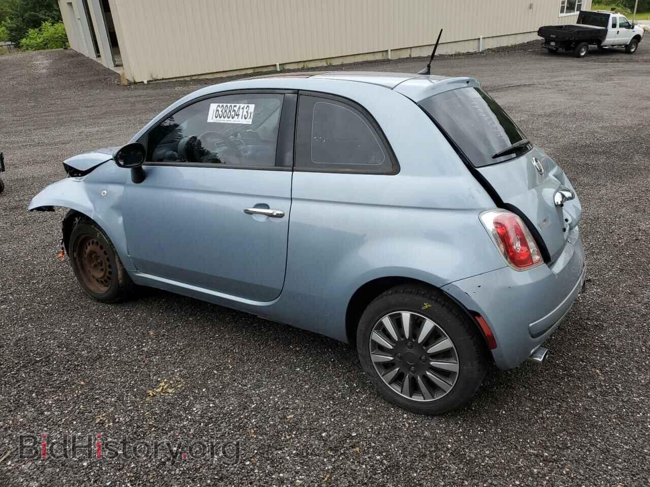 2013 FIAT 500 - VIN: 3C3CFFAR0DT531045 - Фото 2