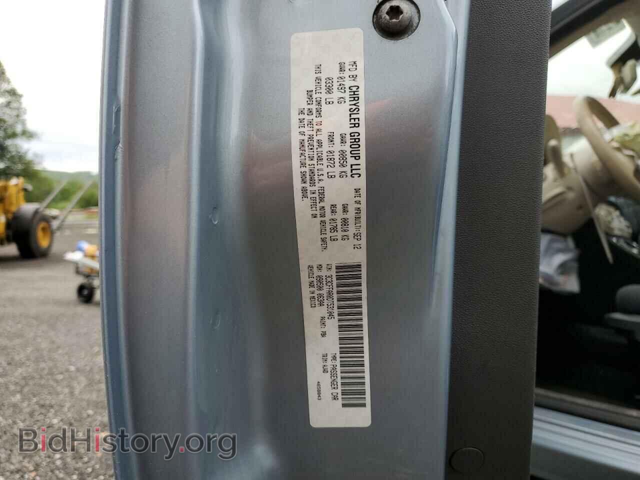 2013 FIAT 500 - VIN: 3C3CFFAR0DT531045 - Фото 13