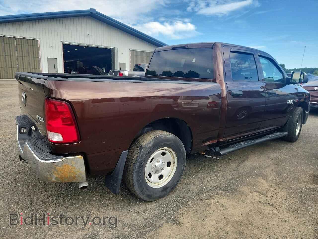 2014 RAM 1500 - VIN: 1C6RR7SM7ES327164 - Photo 3