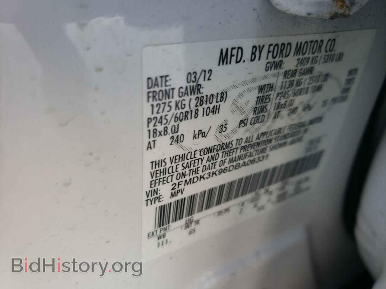 2013 FORD EDGE - VIN: 2FMDK3K96DBA06331 - Фото 10