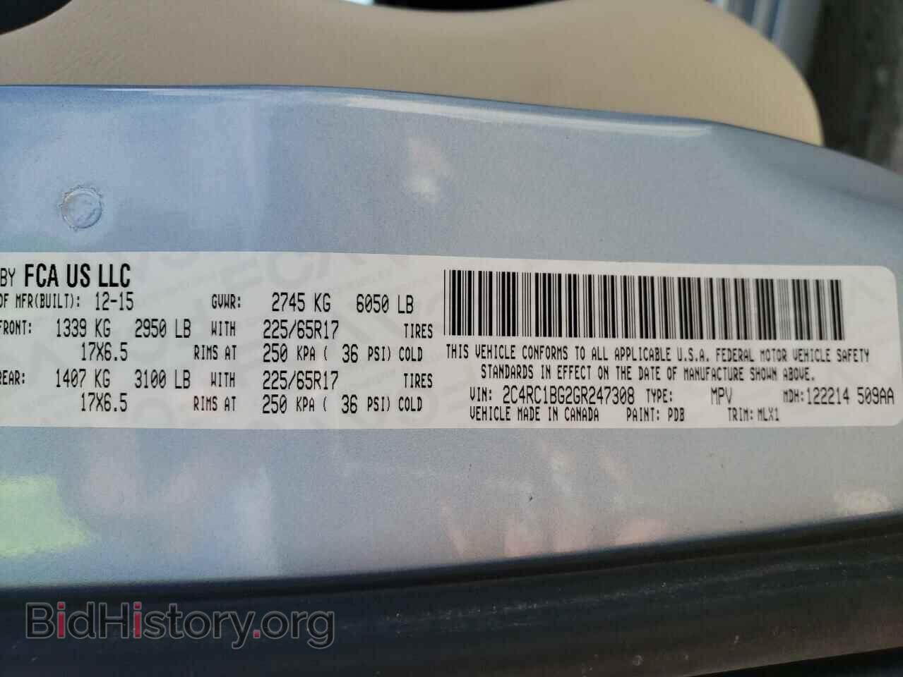 2016 CHRYSLER MINIVAN - VIN: 2C4RC1BG2GR247308 - Фото 10