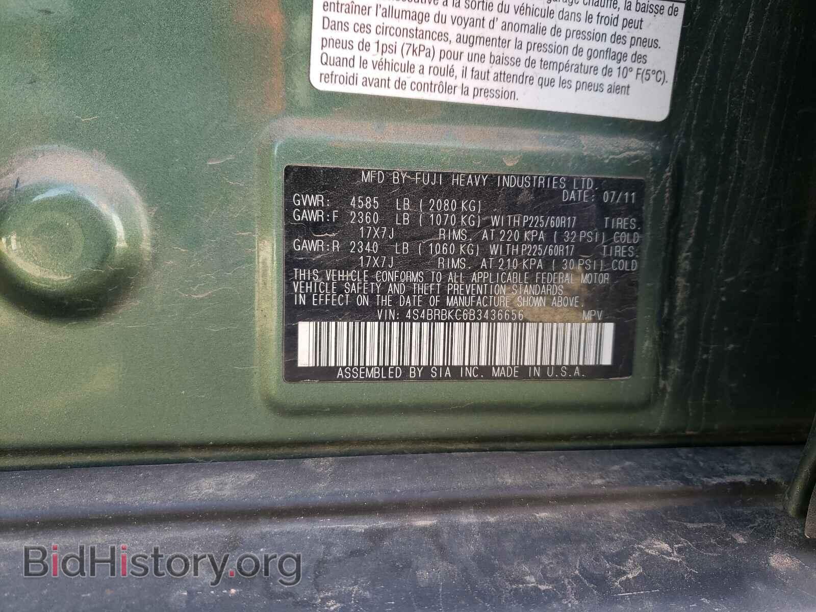 2011 SUBARU OUTBACK - VIN: 4S4BRBKC6B3436656 - Photo 10