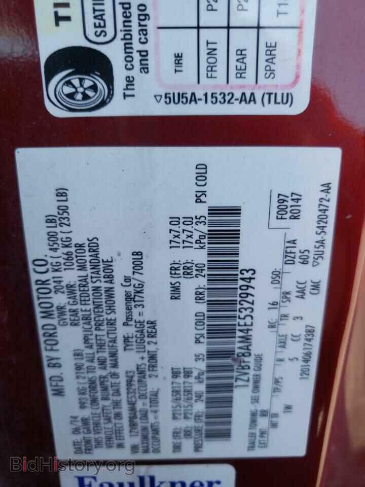 2014 FORD MUSTANG - VIN: 1ZVBP8AM4E5329943 - Фото 10
