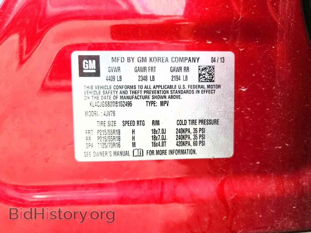 2013 BUICK ENCORE - VIN: KL4CJGSB2DB152495 - Photo 12
