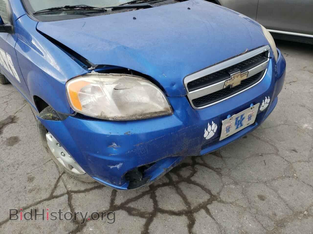 2011 CHEVROLET AVEO - VIN: KL1TD5DE9BB230820 - Фото 9