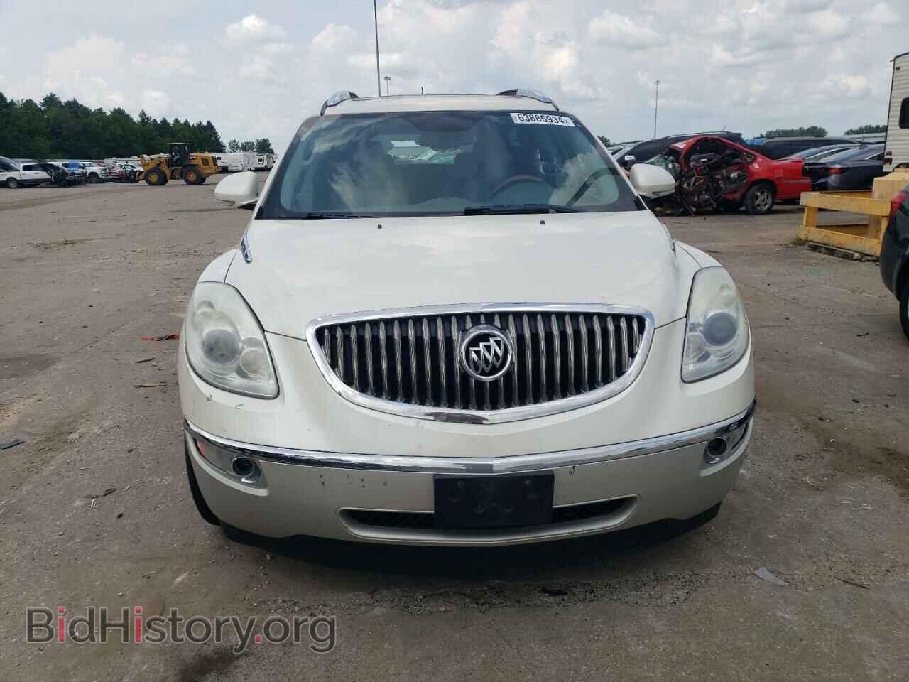 2012 BUICK ENCLAVE - VIN: 5GAKVDED5CJ119949 - Фото 5