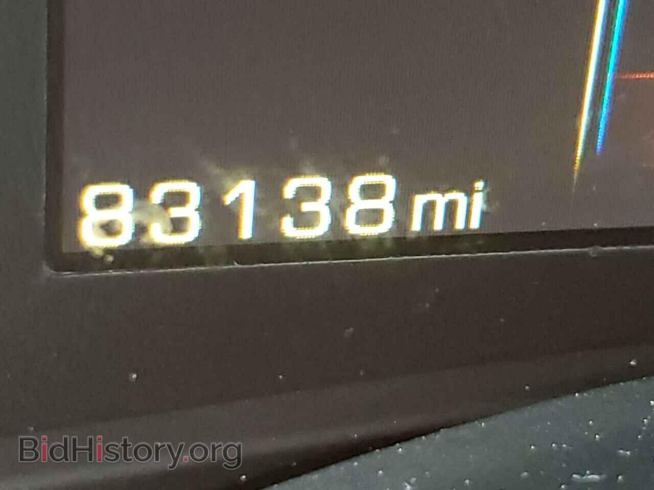 2013 CADILLAC ATS - VIN: 1G6AE5S32D0135709 - Фото 8