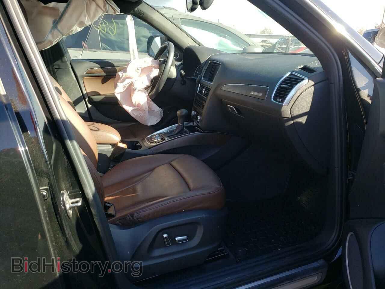 2016 AUDI Q5 - VIN: WA1L2AFP5GA044169 - Фото 5