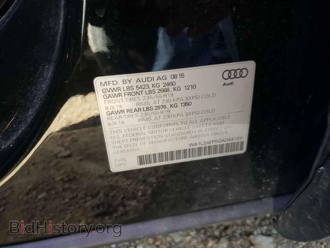2016 AUDI Q5 - VIN: WA1L2AFP5GA044169 - Фото 10