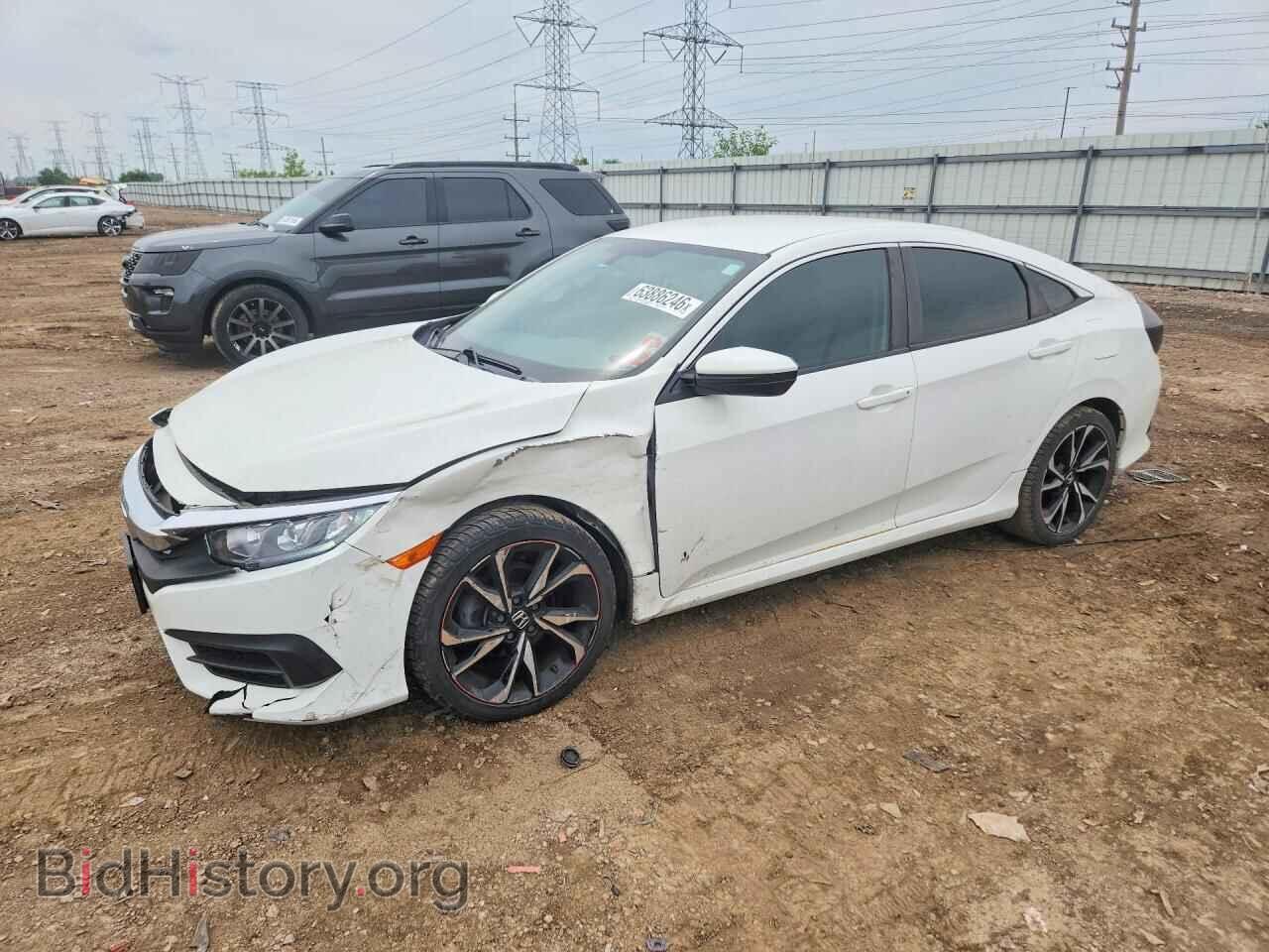 Photo 19XFC2F50HE062940 - HONDA CIVIC 2017
