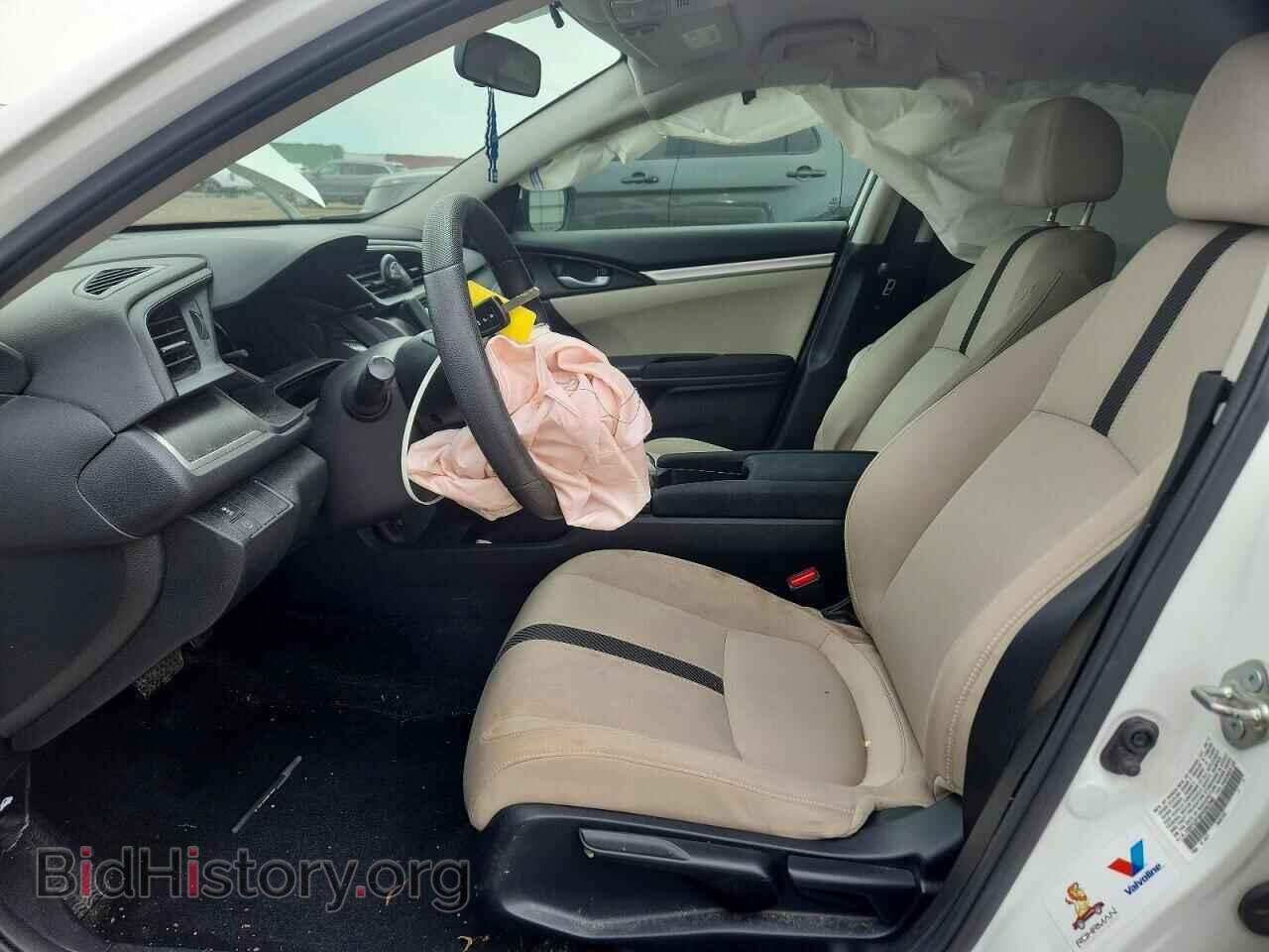 2017 HONDA CIVIC - VIN: 19XFC2F50HE062940 - Фото 7