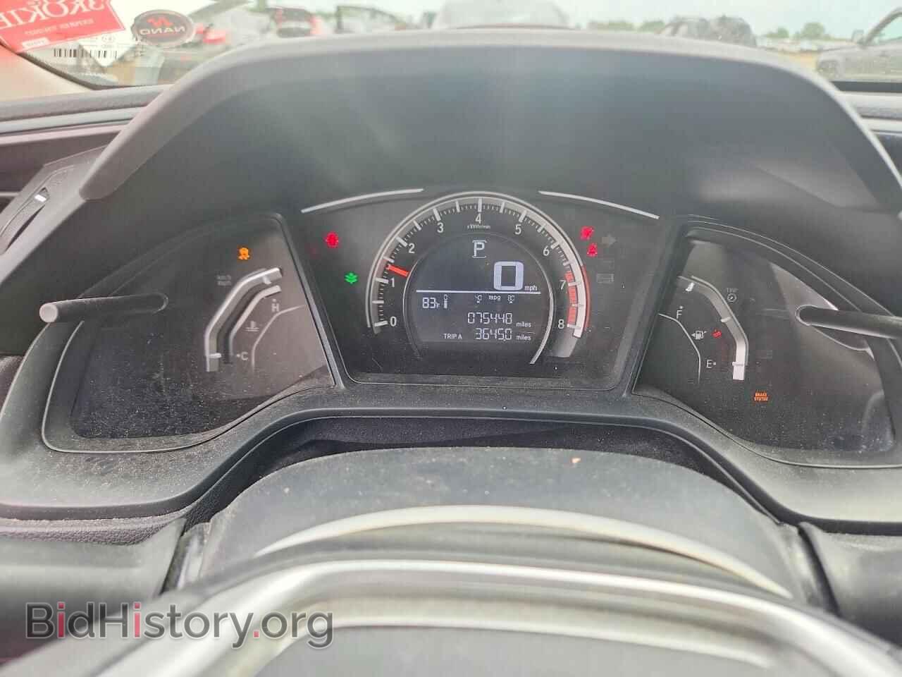 2017 HONDA CIVIC - VIN: 19XFC2F50HE062940 - Фото 9