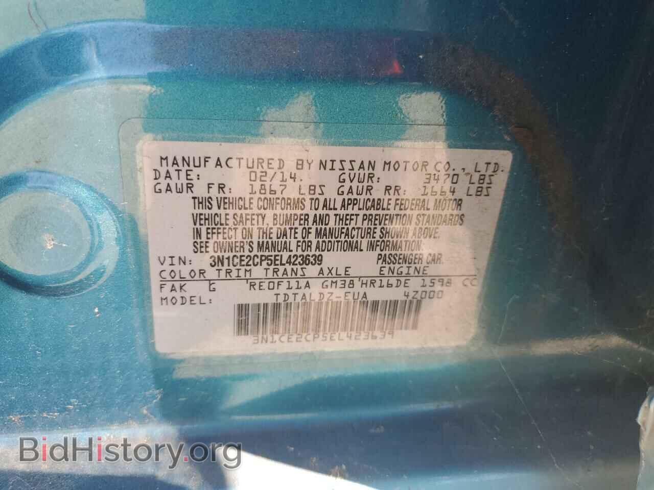 2014 NISSAN VERSA - VIN: 3N1CE2CP5EL423639 - Фото 12