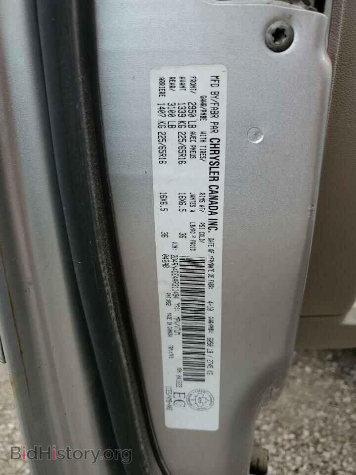 2010 DODGE CARAVAN - VIN: 2D4RN4DE4AR311494 - Photo 13