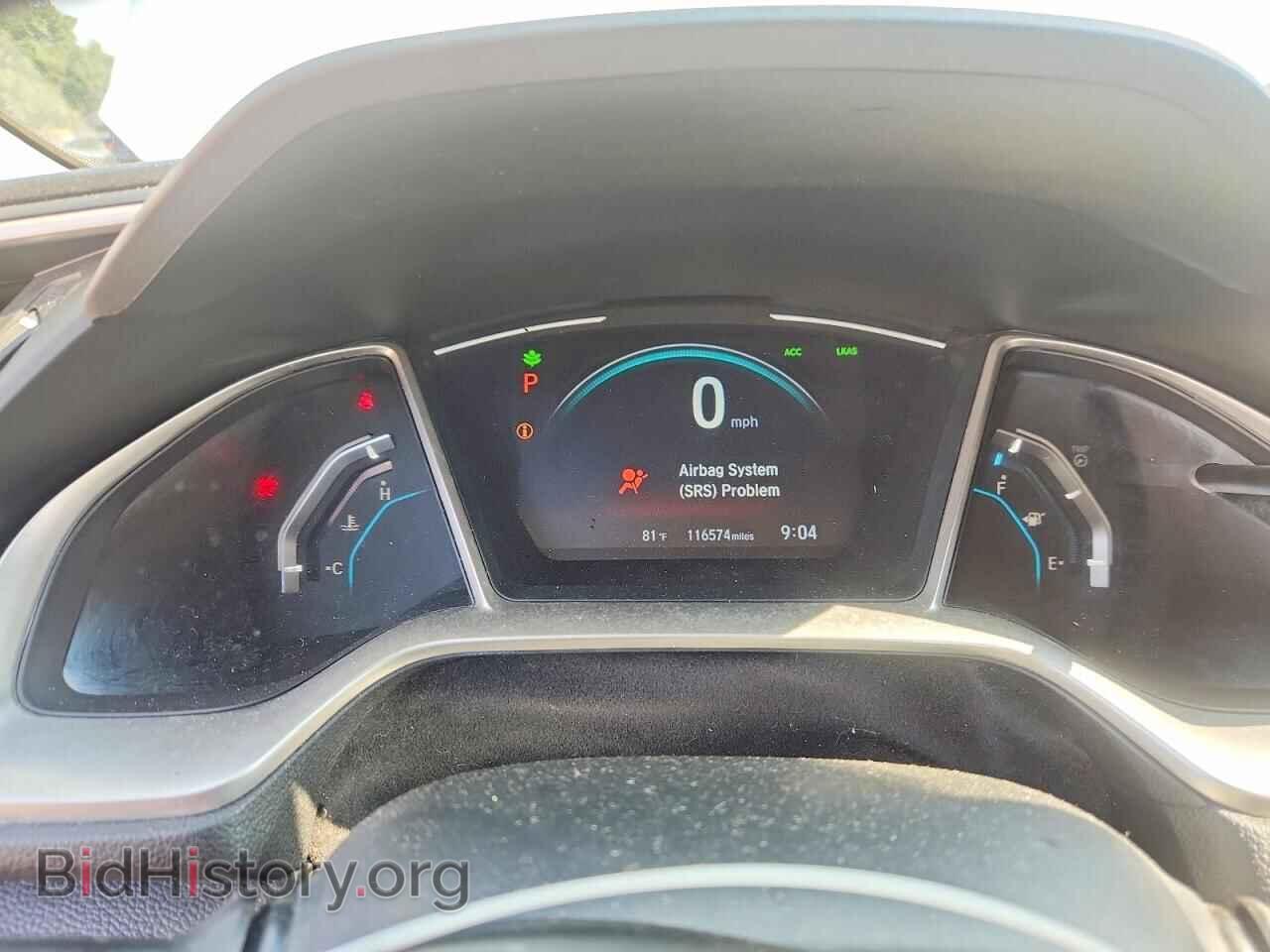 2020 HONDA CIVIC - VIN: 19XFC1F37LE011775 - Фото 9