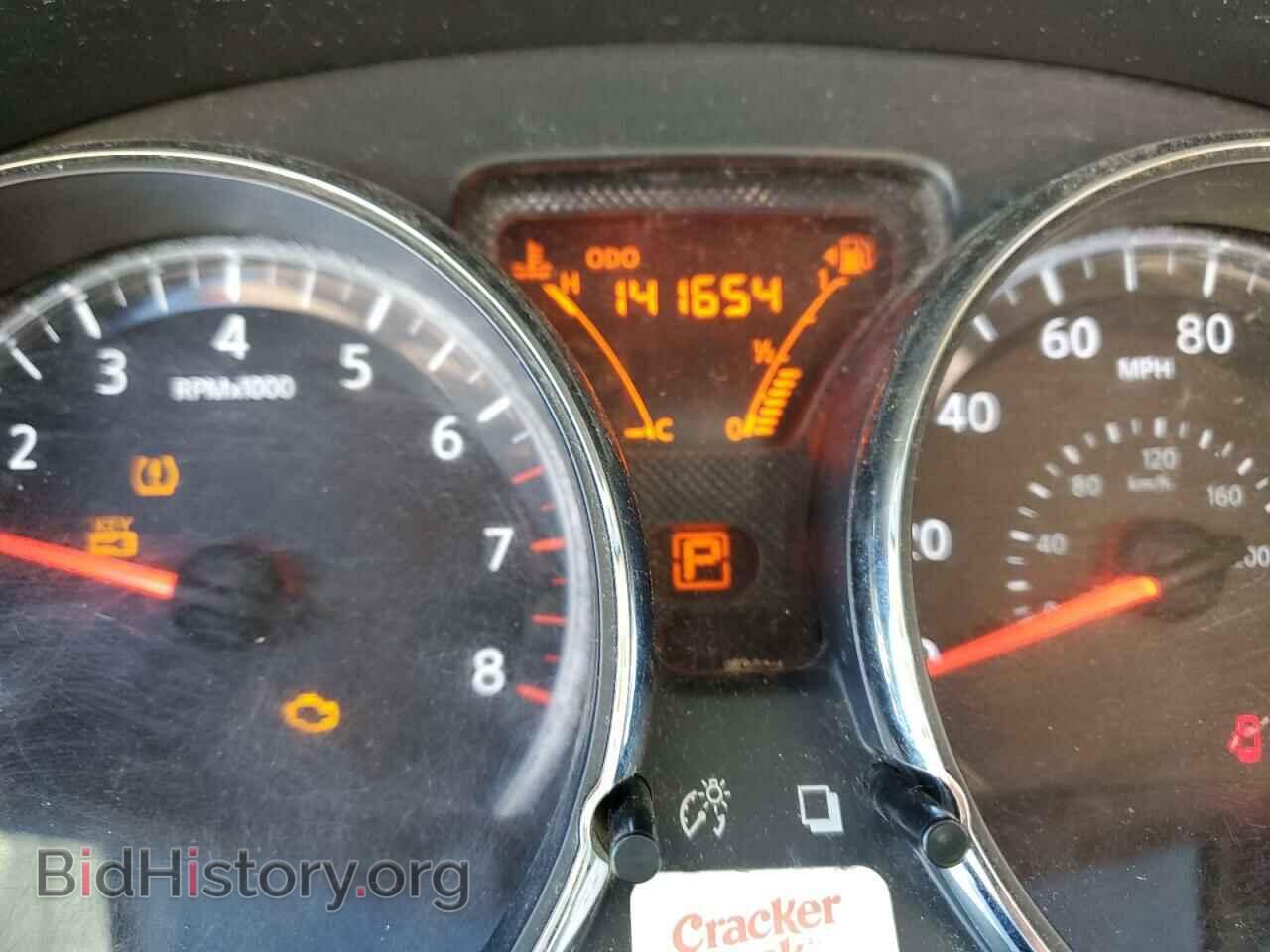 2014 NISSAN VERSA - VIN: 3N1CE2CP9EL373358 - Фото 8