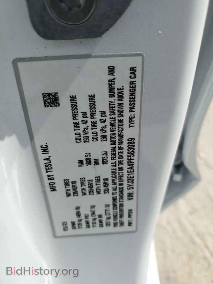 2023 TESLA MODEL 3 - VIN: 5YJ3E1EA4PF583089 - Фото 13