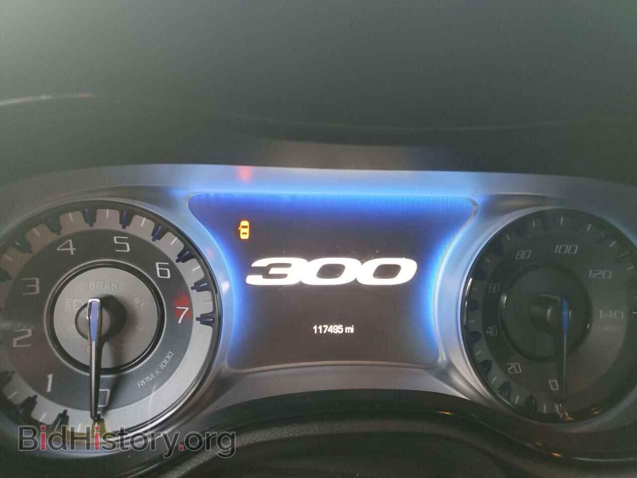 2015 CHRYSLER 300 - VIN: 2C3CCABG7FH859373 - Фото 8