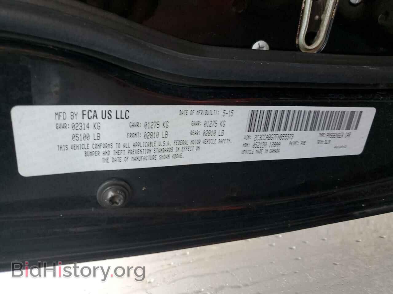 2015 CHRYSLER 300 - VIN: 2C3CCABG7FH859373 - Фото 10