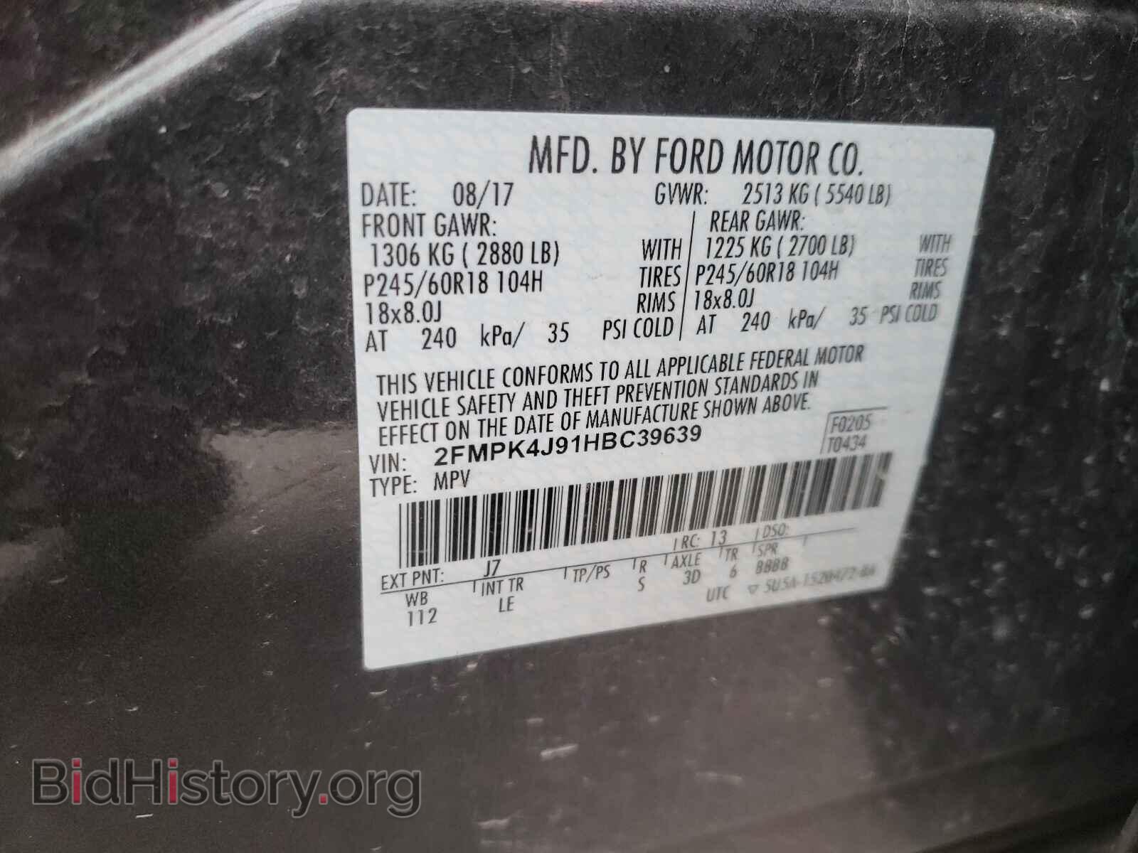 2017 FORD EDGE - VIN: 2FMPK4J91HBC39639 - Photo 10