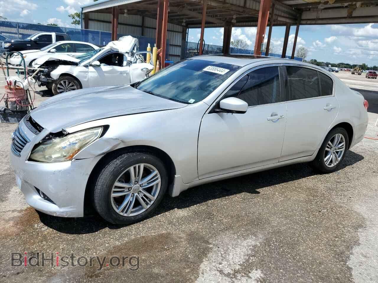 Photo JN1DV6AR3BM651561 - INFINITI G25 2011
