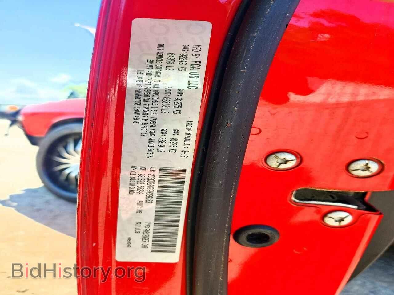 2016 DODGE CHALLENGER - VIN: 2C3CDZAG2GH326183 - Photo 13