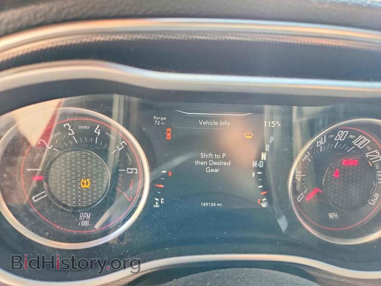 2016 DODGE CHALLENGER - VIN: 2C3CDZAG2GH326183 - Photo 9